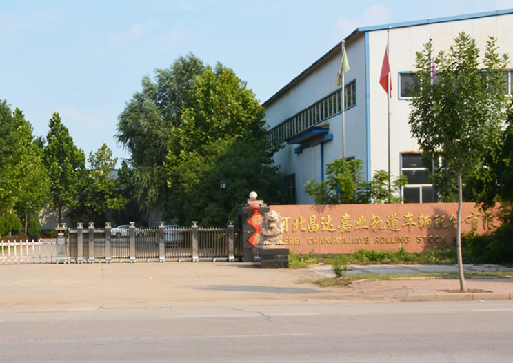 Hebei changdajiaye Rolling Stock Fitings Co.,LTD